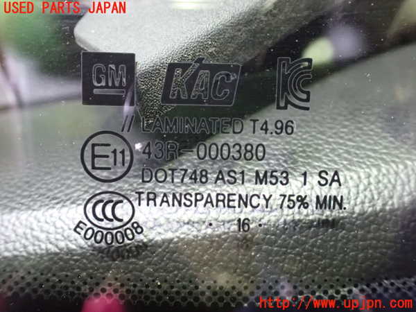 1UPJ-9234121195]シボレー・キャプティバ(型式不明)フロントガラス 中古_4