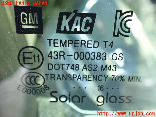 1UPJ-9234121230]シボレー・キャプティバ(型式不明)右前ドア 中古_4