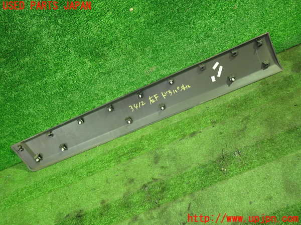 1UPJ-9234121232]シボレー・キャプティバ(型式不明)右前ドアパネル 中古_2