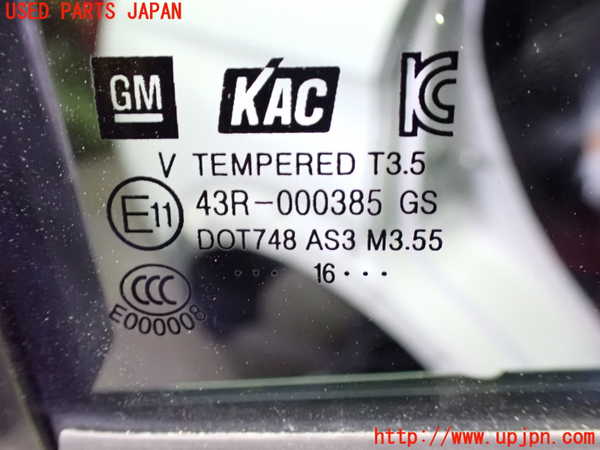 1UPJ-9234121290]シボレー・キャプティバ(型式不明)右後ドア 中古_4