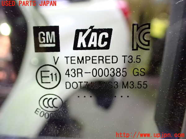 1UPJ-9234121320]シボレー・キャプティバ(型式不明)左後ドア ジャンク_4