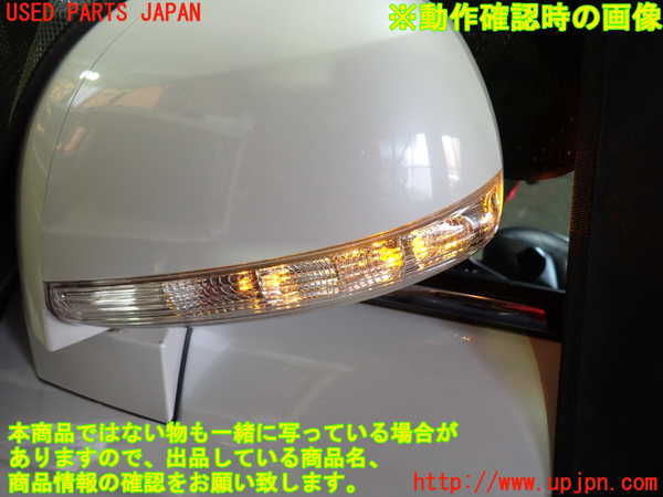 1UPJ-9234121212]シボレー・キャプティバ(型式不明)左ドアミラー 中古_4