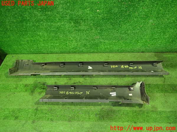 1UPJ-9234121390]シボレー・キャプティバ(型式不明)右サイドステップ 中古_4