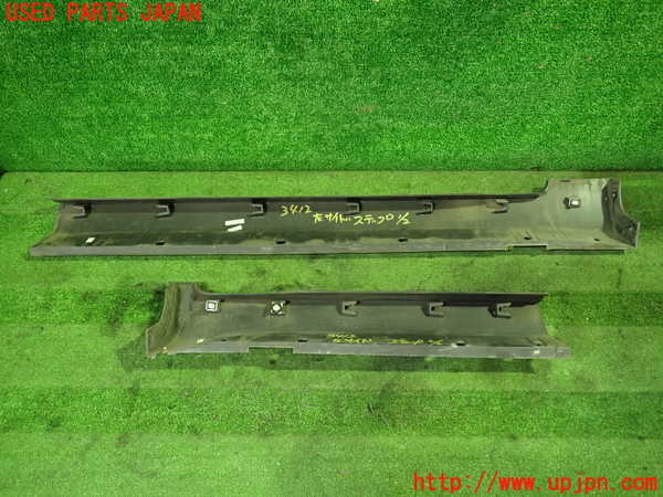 1UPJ-9234121392]シボレー・キャプティバ(型式不明)左サイドステップ 中古_4