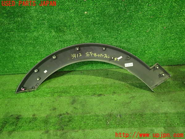 1UPJ-9234121440]シボレー・キャプティバ(型式不明)右前オーバーフェンダー 中古_2