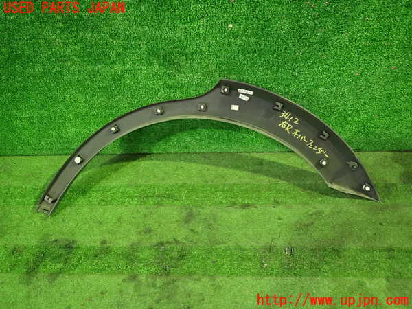 1UPJ-9234121444]シボレー・キャプティバ(型式不明)右後オーバーフェンダー 中古_2