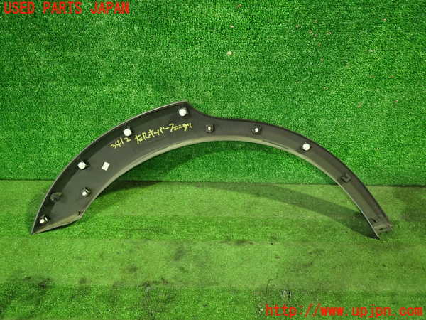 1UPJ-9234121446]シボレー・キャプティバ(型式不明)左後オーバーフェンダー 中古_2