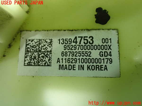 1UPJ-9234122510]シボレー・キャプティバ(型式不明)燃料ポンプ 中古_3