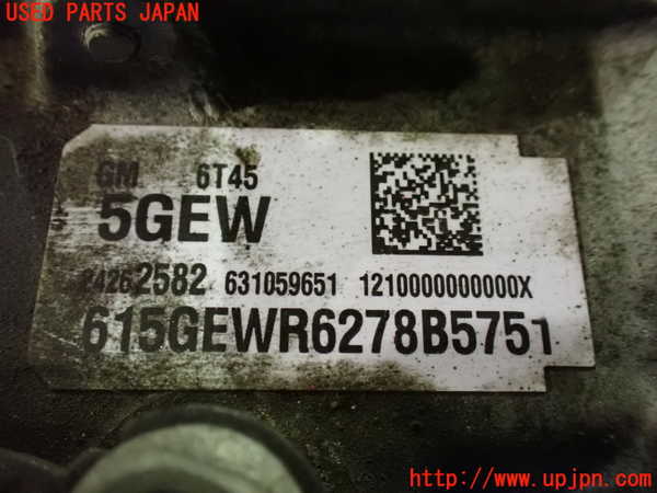 1UPJ-9234123010]シボレー・キャプティバ(型式不明)ミッション AT LE9 4WD ジャンク_4