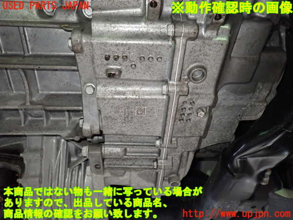 1UPJ-9234123010]シボレー・キャプティバ(型式不明)ミッション AT LE9 4WD ジャンク_5