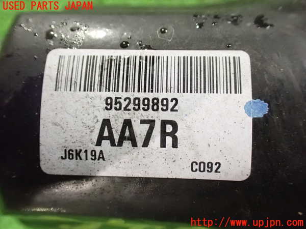 1UPJ-9234124015]シボレー・キャプティバ(型式不明)左フロントドライブシャフト 中古_4