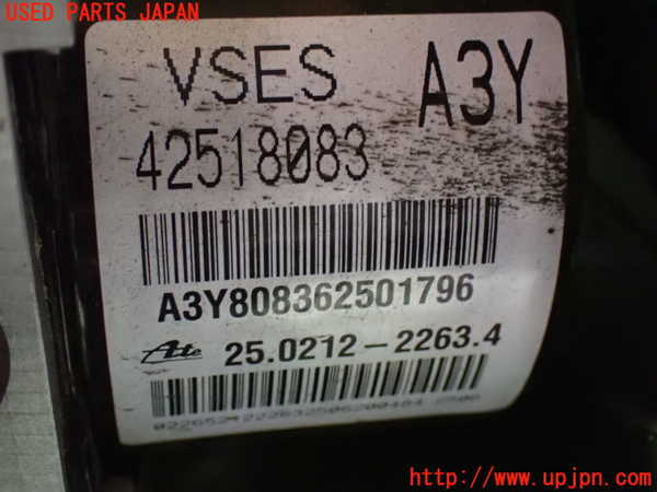 1UPJ-9234124040]シボレー・キャプティバ(型式不明)ABSアクチュエーター 中古_3