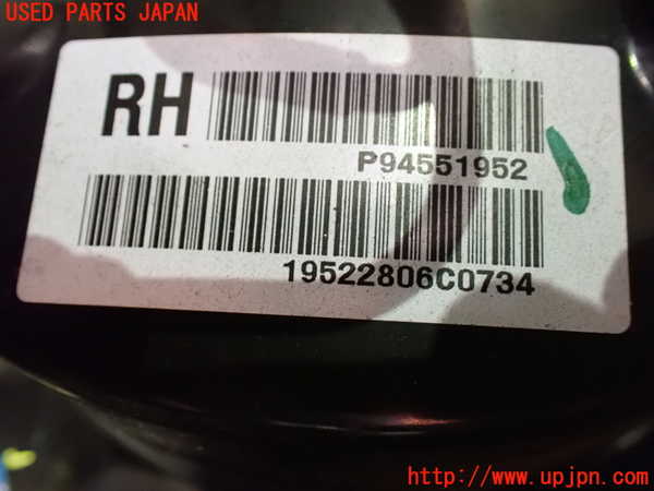 1UPJ-9234124055]シボレー・キャプティバ(型式不明)ブレーキマスターバック 中古_2