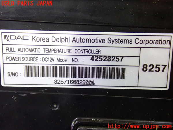 1UPJ-9234126066]シボレー・キャプティバ(型式不明)エアコンスイッチ1 中古_3