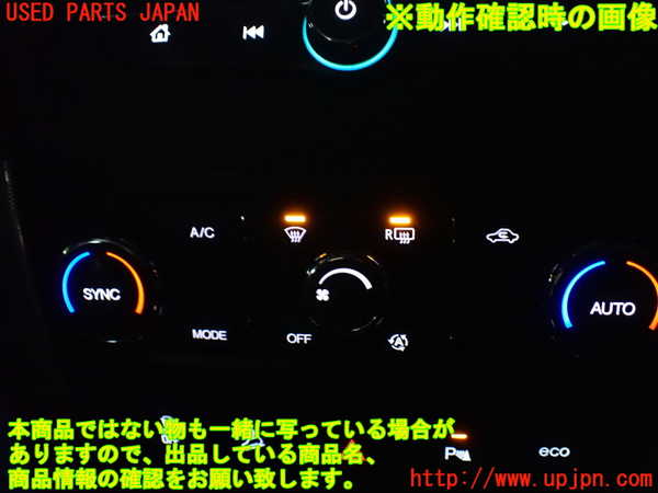 1UPJ-9234126066]シボレー・キャプティバ(型式不明)エアコンスイッチ1 中古_4