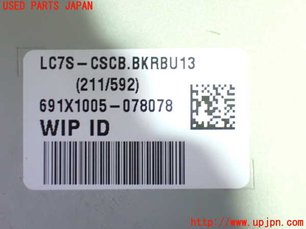 1UPJ-9234126470]シボレー・キャプティバ(型式不明)ラジオ 中古_4