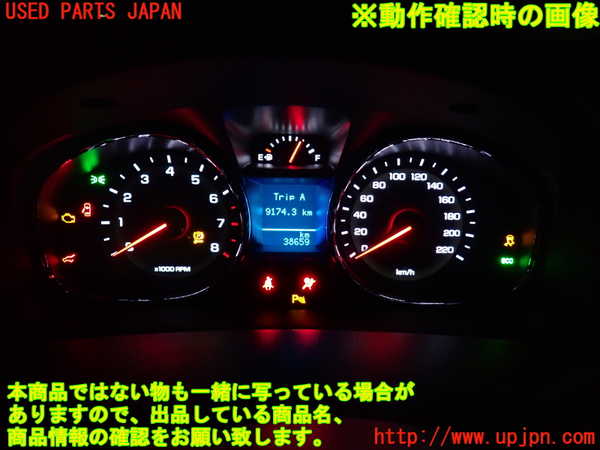 1UPJ-9234126170]シボレー・キャプティバ(型式不明)スピードメーター 中古_4