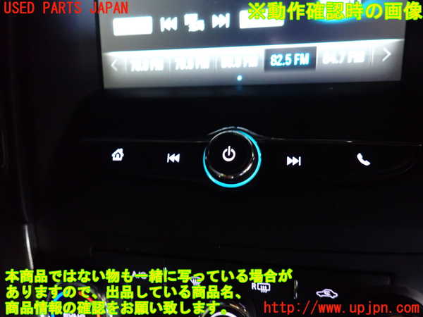 1UPJ-9234126306]シボレー・キャプティバ(型式不明)スイッチ1 中古_3