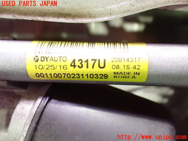 1UPJ-9234126770]シボレー・キャプティバ(型式不明)フロントワイパーモーター 中古_4