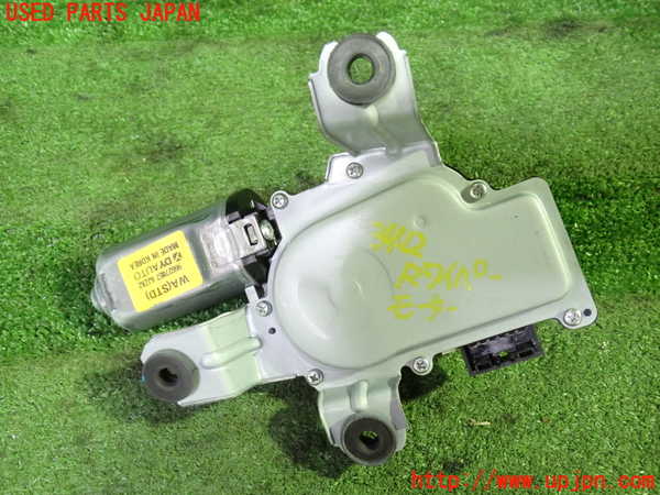 1UPJ-9234126775]シボレー・キャプティバ(型式不明)リアワイパーモーター 中古_2