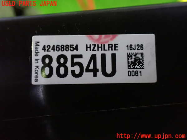 1UPJ-9234126741]シボレー・キャプティバ(型式不明)ヒューズボックス1 中古_3