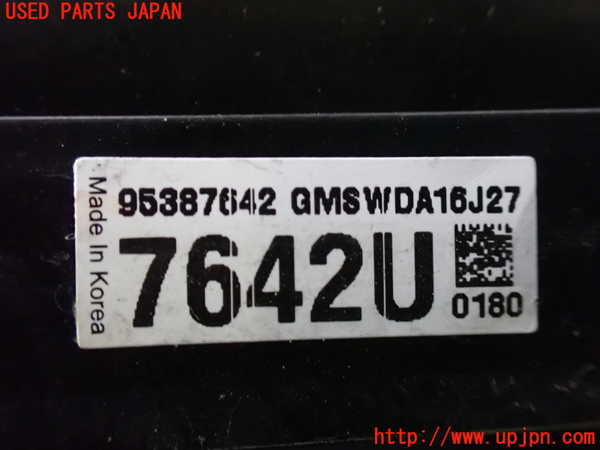 1UPJ-9234126742]シボレー・キャプティバ(型式不明)ヒューズボックス2 中古_4