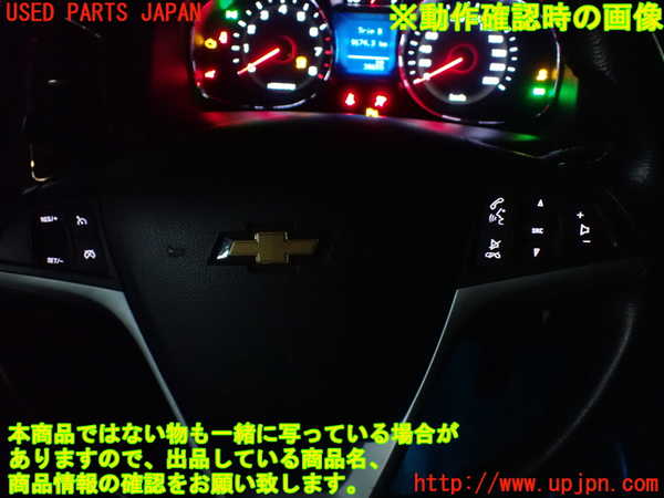 1UPJ-9234127855]シボレー・キャプティバ(型式不明)ステアリングホイール 中古_5