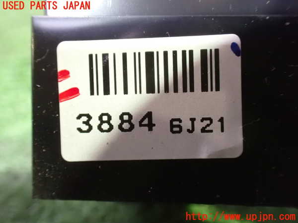 1UPJ-9234126280]シボレー・キャプティバ(型式不明)ミラースイッチ 中古_3