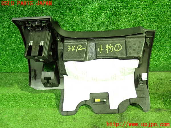 1UPJ-9234127841]シボレー・キャプティバ(型式不明)小物入れ1 中古_3