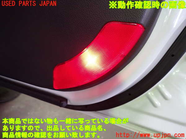 1UPJ-9234121234]シボレー・キャプティバ(型式不明)右前ドア内張り 中古_5