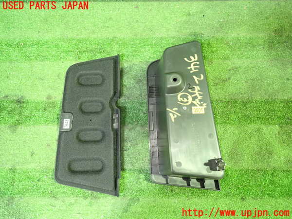 1UPJ-9234127773]シボレー・キャプティバ(型式不明)ラゲッジトレイ3 中古_3