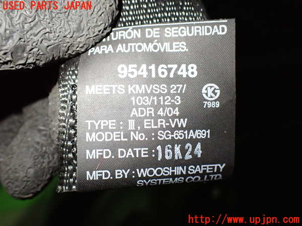 1UPJ-9234127155]シボレー・キャプティバ(型式不明)右2列目シートベルト 中古_3