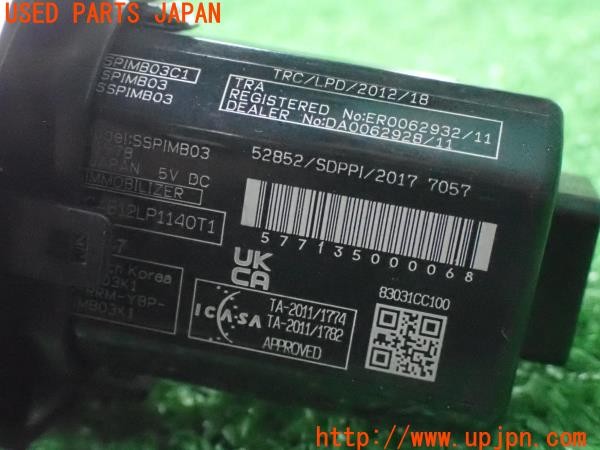3UPJ=9234130532]GR86(BRZ)RC(ZN8)純正 SSPIMB03 エンジンプッシュ スタートスイッチ 中古_5