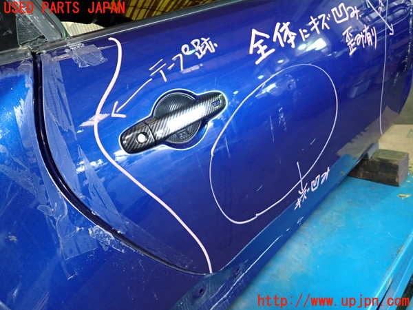 1UPJ-9234131230]GR86(BRZ)(ZN8)右前ドア ジャンク_3