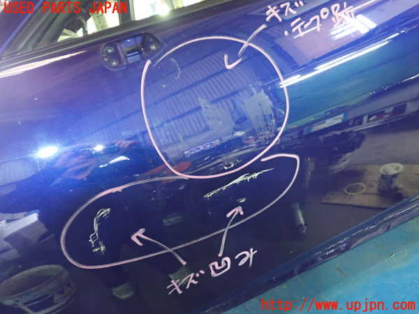 1UPJ-9234131260]GR86(BRZ)(ZN8)左前ドア 中古_3