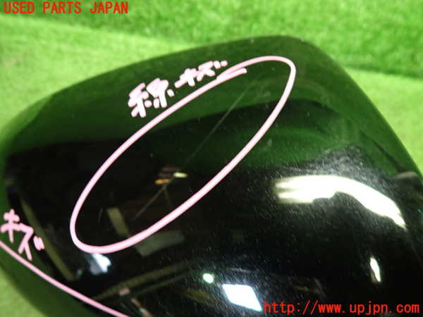 1UPJ-9234131210]GR86(BRZ)(ZN8)右ドアミラー 中古_2
