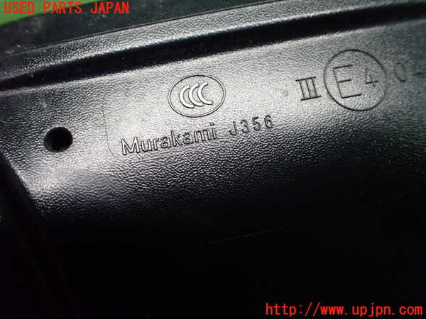 1UPJ-9234131210]GR86(BRZ)(ZN8)右ドアミラー 中古_5