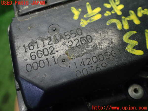 1UPJ-9234132250]GR86(BRZ)(ZN8)スロットルボデー 中古_4