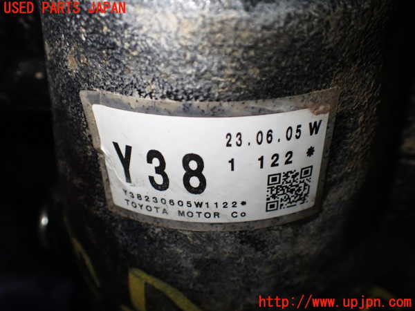 1UPJ-9234134355]GR86(BRZ)(ZN8)リアデフ ジャンク_5