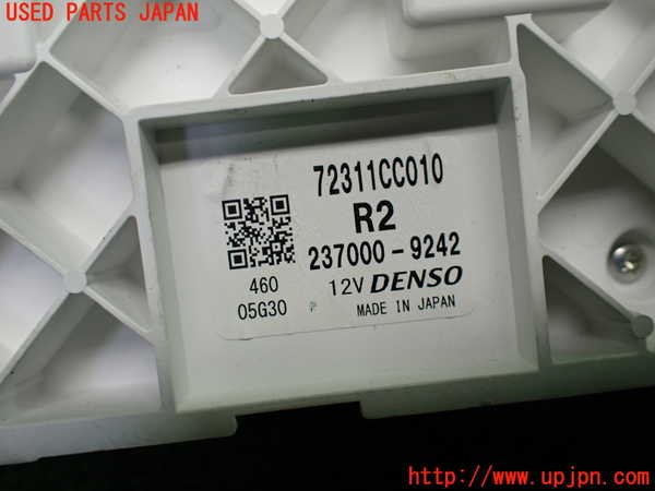 1UPJ-9234136066]GR86(BRZ)(ZN8)エアコンスイッチ1 中古_4
