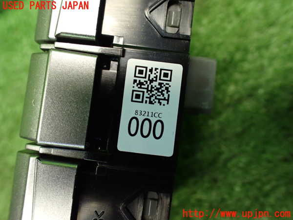 1UPJ-9234136306]GR86(BRZ)(ZN8)スイッチ1 中古_3