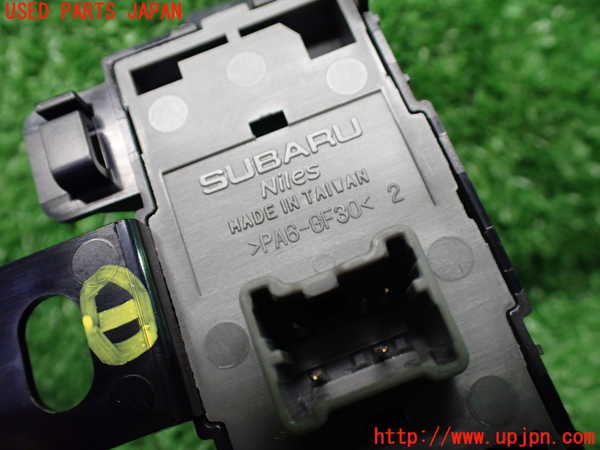 1UPJ-9234136306]GR86(BRZ)(ZN8)スイッチ1 中古_4