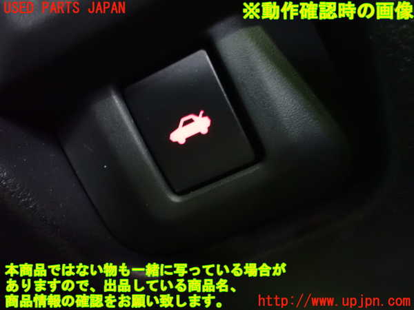 1UPJ-9234136308]GR86(BRZ)(ZN8)スイッチ3 中古_4