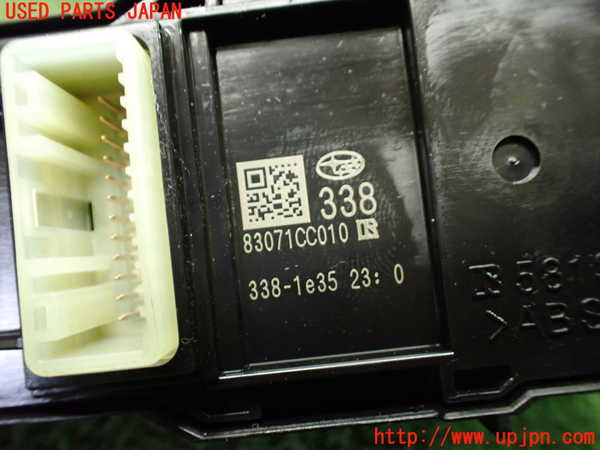 1UPJ-9234136240]GR86(BRZ)(ZN8)右前パワーウィンドウスイッチ ジャンク_4