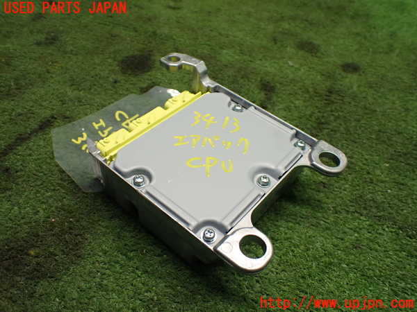 1UPJ-9234136145]GR86(BRZ)(ZN8)エアバッグコンピューター ジャンク　展開済み_2