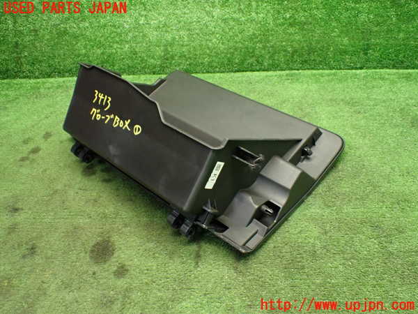 1UPJ-9234137516]GR86(BRZ)(ZN8)グローブボックス1 中古_5