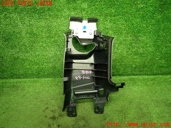 1UPJ-9234137670]GR86(BRZ)(ZN8)左センターピラートリム 中古_3