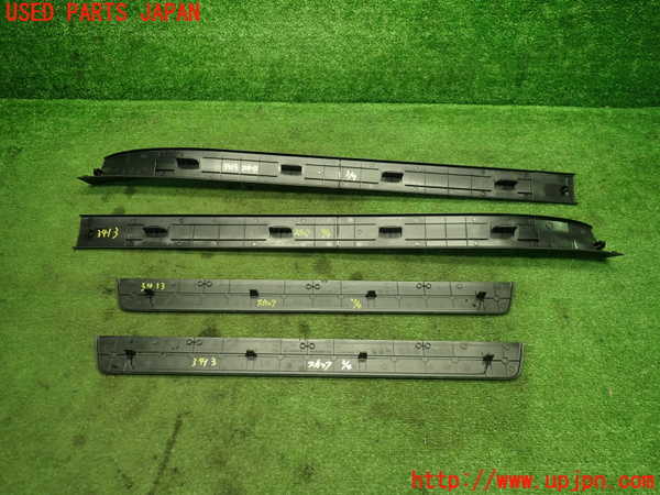 1UPJ-9234137740]GR86(BRZ)(ZN8)スカッフプレート 中古_2