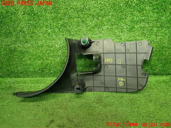 1UPJ-9234137691]GR86(BRZ)(ZN8)内装トリム類1 中古_2