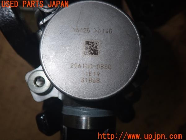 3UPJ=9234140161]GR86(BRZ)RZ(ZN8 C型)純正 16625AA140 高圧燃料ポンプ ハイプレッシャーポンプ FA24 中古_5
